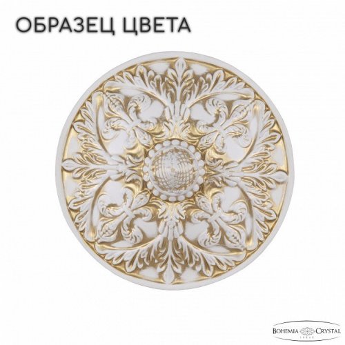 Потолочная люстра Bohemia Ivele Crystal AL1901 AL19011/35FL WMG