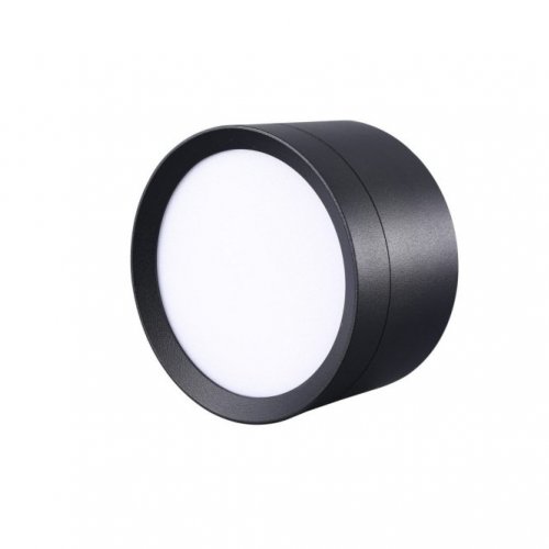 Точечный светильник Lucia Tucci LTP LTP-D002-01GX53-B