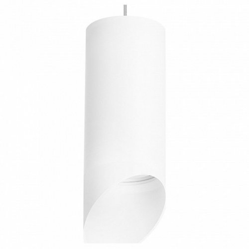 Подвесной светильник Lightstar Rullo RP648686