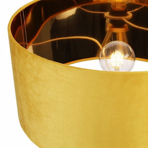 Торшер ST Luce SL6242.205.01