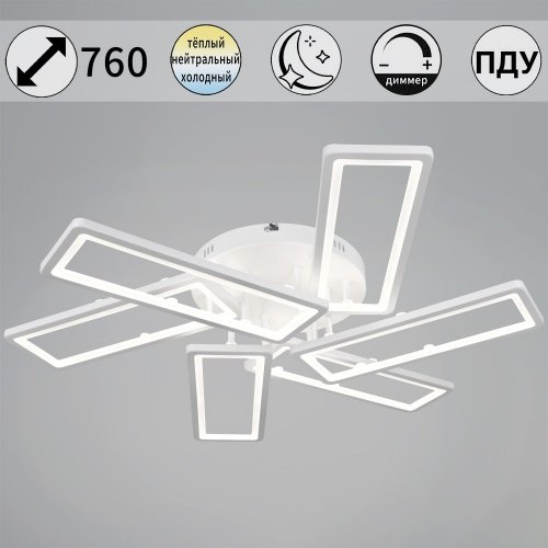 Потолочная люстра  03629-0.3-3+3 WH