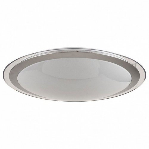 Потолочный светильник Freya Halo FR6998-CL-30-W Потолочный светильник Freya Halo FR6998-CL-30-W