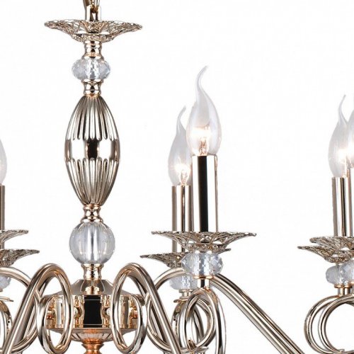 Подвесная люстра Arti Lampadari Fortezza E 1.1.8 G