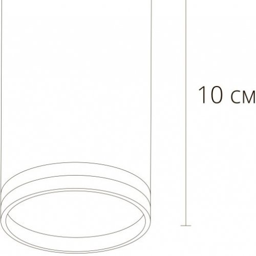 Потолочный светильник Arte Lamp Imai A2266PL-1WH