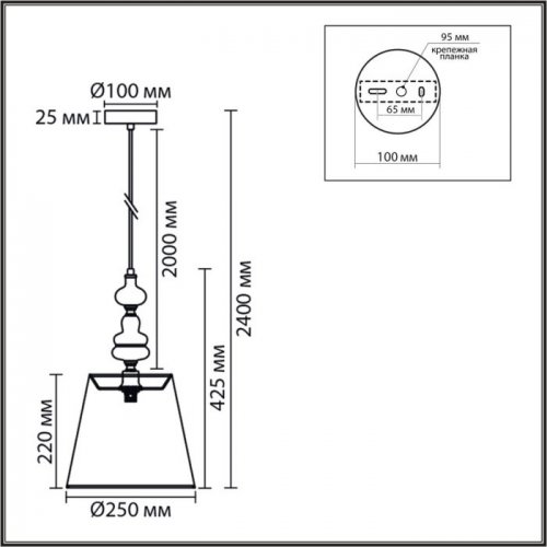 Подвесной светильник Lumion Kentuki 8283/1A
