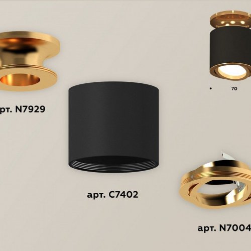 Точечный светильник Ambrella light Techno XS7402100 Точечный светильник Ambrella light Techno XS7402100