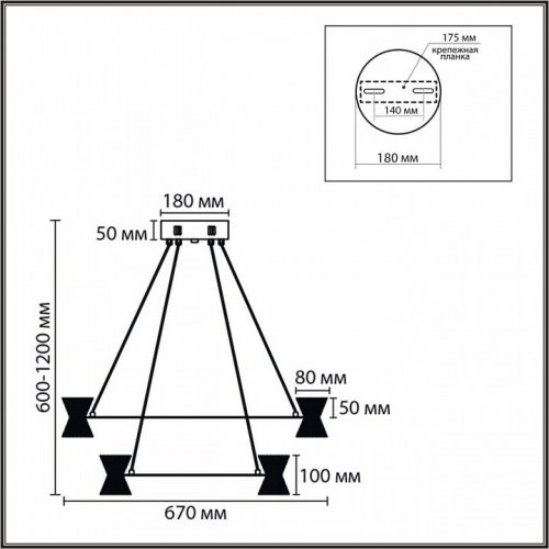 Подвесная люстра Lumion Vinora 8341/70L