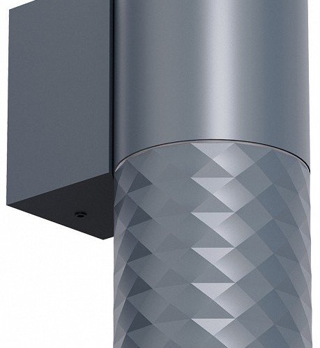 Светильник на штанге Favourite Bonum 4660-1W