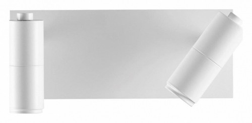 Спот Lumion Libra 5688/5WL Спот Lumion Libra 5688/5WL