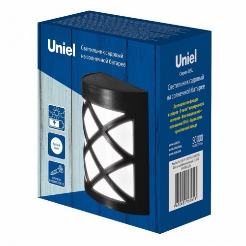 Накладной светильник Uniel Brussel UL-00009371