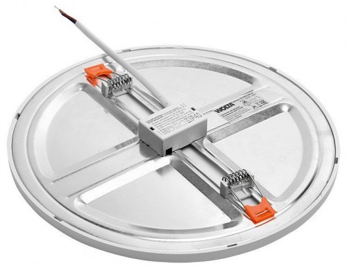 Встраиваемый светильник Wolta  DLUS04-20W-6K
