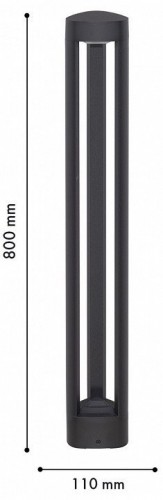 Наземный низкий светильник Favourite Portal 4747-1F