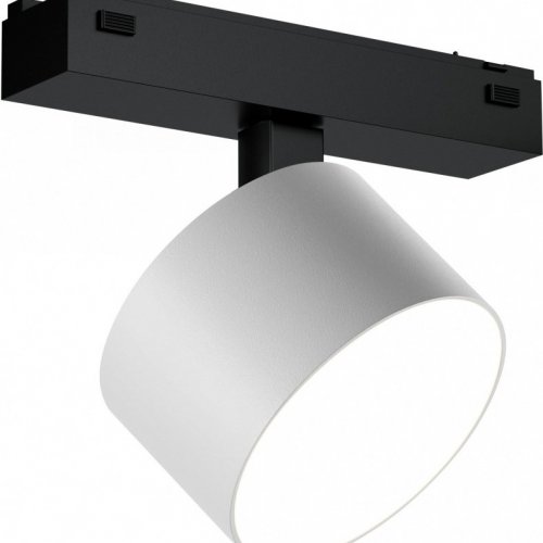 Трековый светильник iLedex Vision48/25 4825-047-D90-10W-110DG-3000K-WH Трековый светильник iLedex Vision48/25 4825-047-D90-10W-110DG-3000K-WH