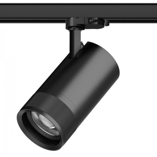 Трековый светильник Canno Pro C4407QT
