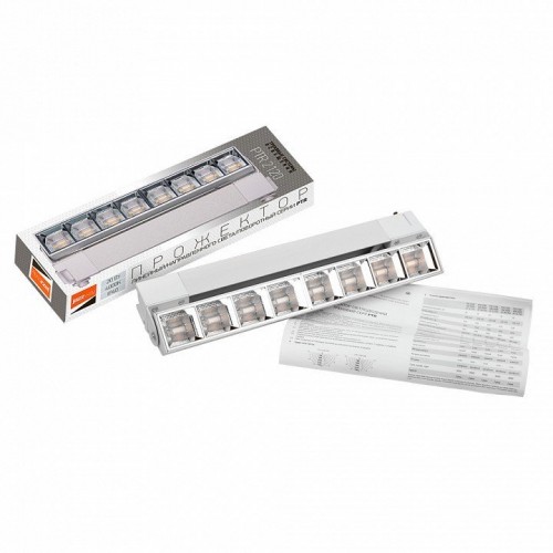 Накладной светильник Jazzway PTR 2120R 20w 4000K 60° WH IP40 Накладной светильник Jazzway PTR 2120R 20w 4000K 60° WH IP40