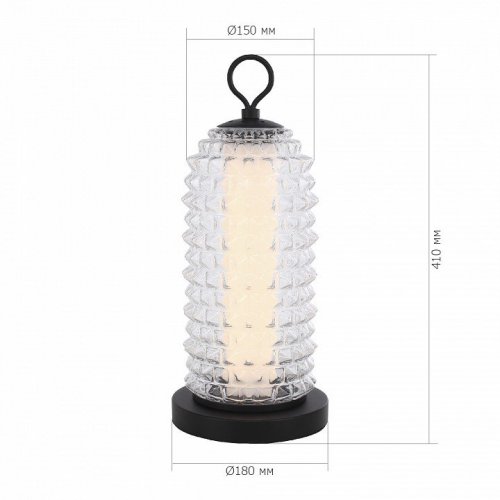 Настольная лампа декоративная ST-Luce SAGUARO SL6144.404.01