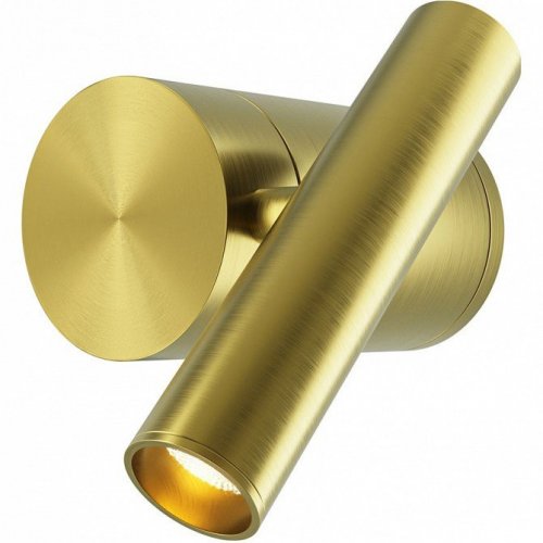 Спот Maytoni Utility MOD433WL-L3BS3K1