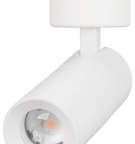 Светильник на штанге Arlight ARTEMIS 062248