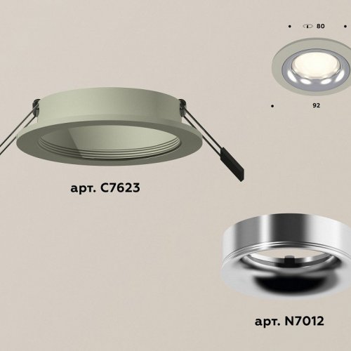 Встраиваемый светильник Ambrella light Xc623 XC7623003
