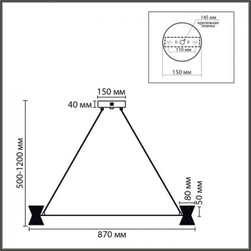 Подвесная люстра Vinora 8341/54L Подвесная люстра Vinora 8341/54L