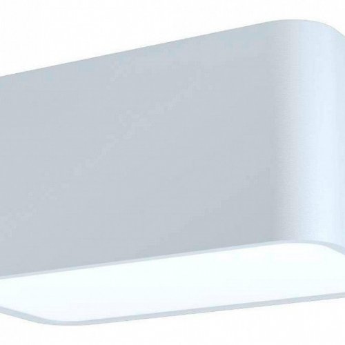 Потолочный светильник Eglo Grimasola 99282 Потолочный светильник Eglo Grimasola 99282