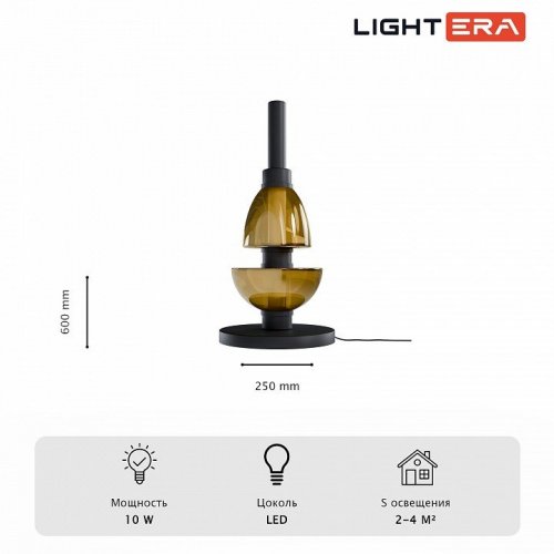 Интерьерная настольная лампа Lecco LE425T-30CB Интерьерная настольная лампа Lecco LE425T-30CB