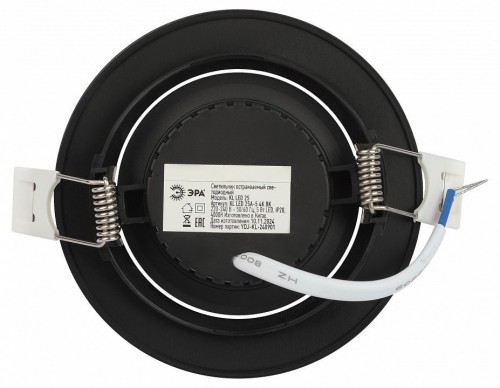 Встраиваемый светильник Эра  KL LED 25A-5 4K BK