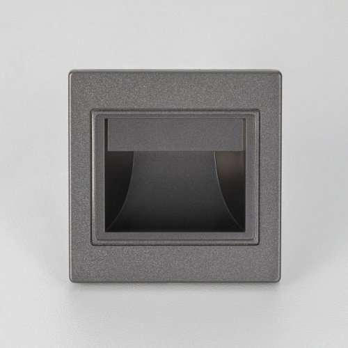 Встраиваемый светильник Citilux Skally CLD005K1