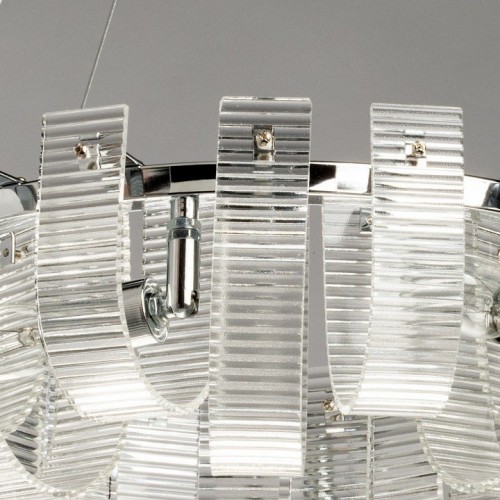 Подвесная люстра De City Линген 602010606