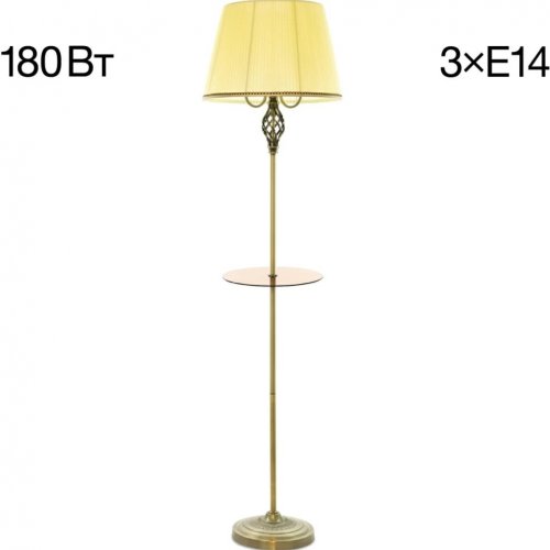 Торшер Citilux Вена CL402933T