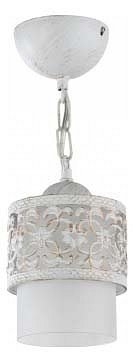 Подвесной светильник Freya Teofilo FR2200-PL-01-WG Подвесной светильник Freya Teofilo FR2200-PL-01-WG