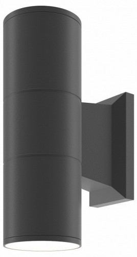 Настенный светильник уличный Maytoni Bowery O574WL-02GR