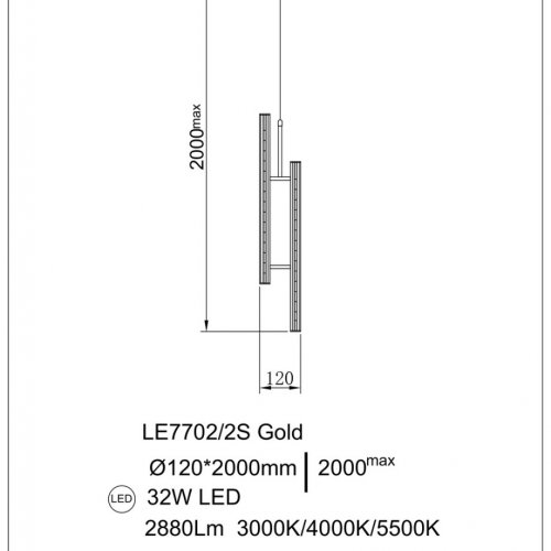 Подвесной светильник Christine LE7702/2S Gold