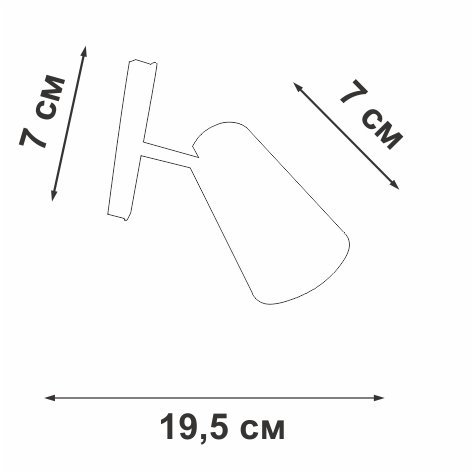 Трековый светильник поворотный Vitaluce VT0200059-01