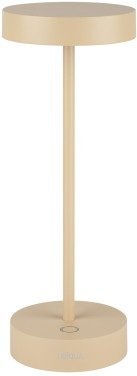 Интерьерная настольная лампа Ubiqua Standy Mini 321403