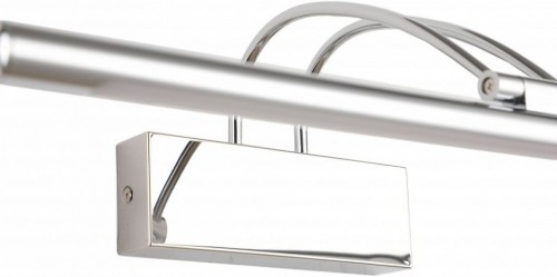 Подсветка для картин Zortes Maestro ZRS.64702.9