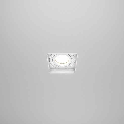Точечный светильник Maytoni Atom DL003-01-W