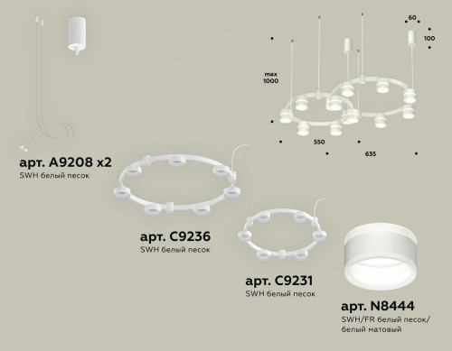 Подвесной светильник Ambrella light TRADITIONAL XR92081001