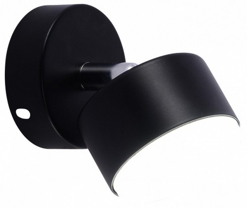 Спот Rivoli Alesta 7079-701 Спот Rivoli Alesta 7079-701