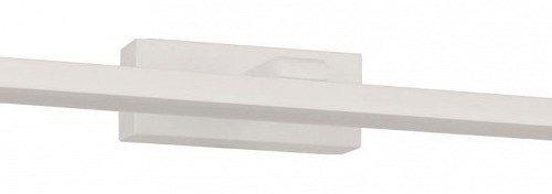 Подсветка для картин Favourite Scriptor 3044-2W Подсветка для картин Favourite Scriptor 3044-2W