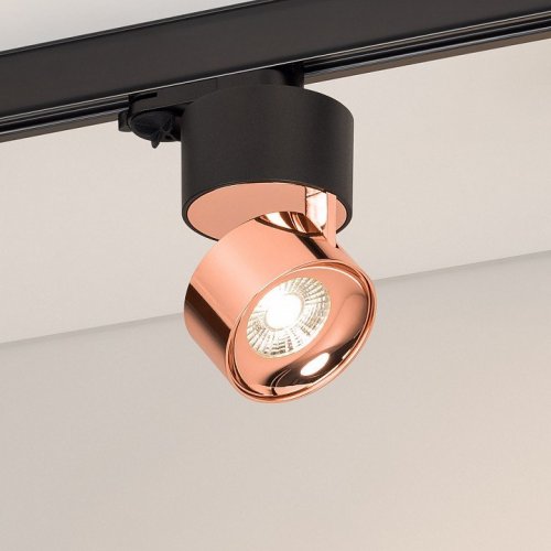 Трековый светильник Arlight PLURIO 038109 Трековый светильник Arlight PLURIO 038109