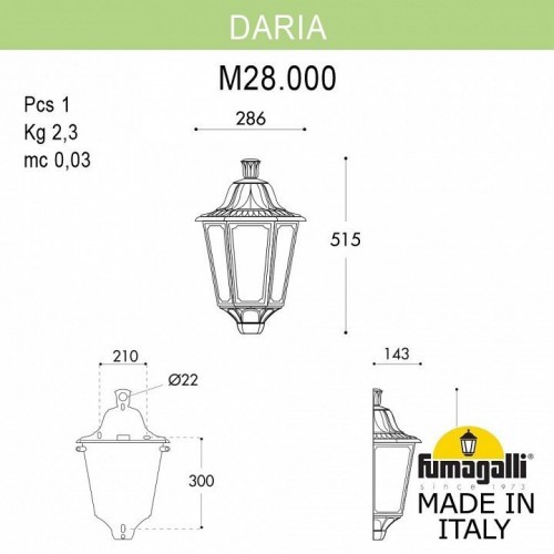 Настенный светильник уличный Fumagalli Daria M28.000.000.AXE27