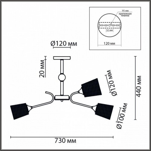 Потолочная люстра Lumion Abris 8191/9C Потолочная люстра Lumion Abris 8191/9C