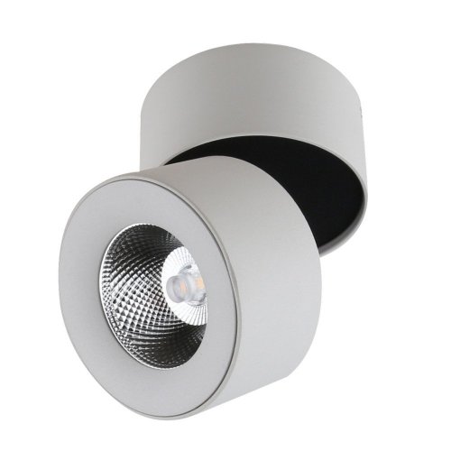 Точечный светильник DesignLed LEVEL LC1288WH-5-WW Точечный светильник DesignLed LEVEL LC1288WH-5-WW