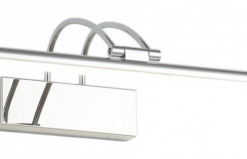 Подсветка для картин Zortes Maestro ZRS.64702.9