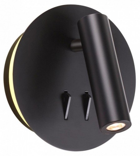 Светодиодный спот Odeon Light Beam 3911/9WL Светодиодный спот Odeon Light Beam 3911/9WL