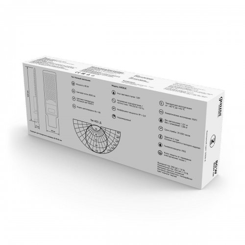 Уличный светодиодный консольный светильник Gauss Avenue 629536380