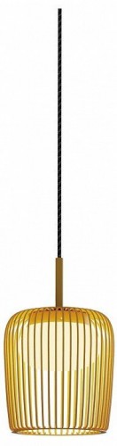 Подвесной светильник Mantra Dubai 9420