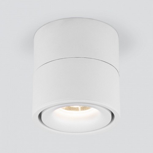 Накладной светодиодный светильник Elektrostandard Klips DLR031 15W 3000K белый матовый a063936