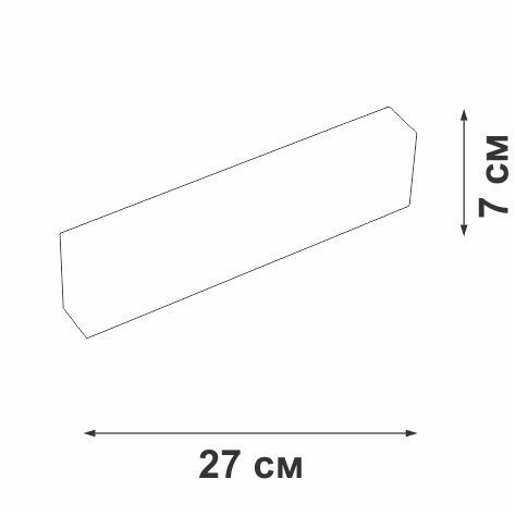 Точечный светильник  VT0200061-01